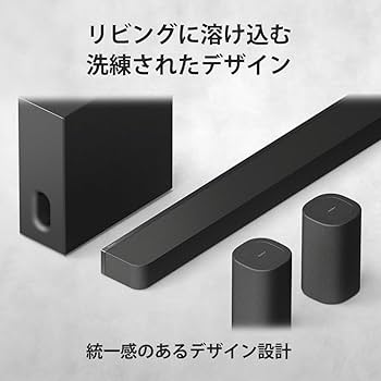 さ*ら様 SONY スピーカー SONY スピーカー【ワイヤレス/Bluetooth/防水/ブラック】 SRS